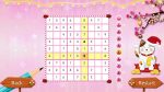 Advent Calendar -  Nintendo Switch - Image 6